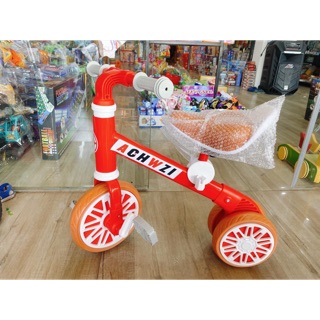 Xe chòi chân cân bằng MOTION đa năng, bàn đạp 2in1 xe 3 bánh, ghế da cao cấp