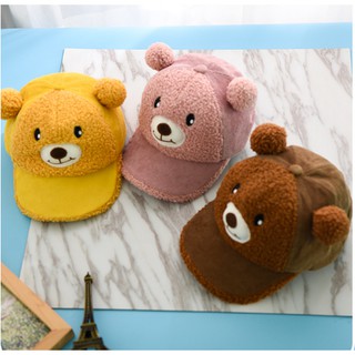 Nón gấu tai lục lạc cho bé