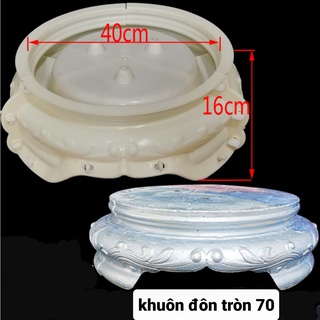 Khuôn đúc chân đôn tròn 70 (khuôn đôn có lòng trong)