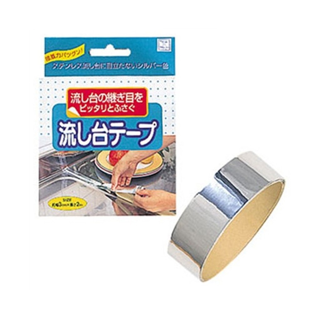 Băng dính nhôm dán kẽ hở ở bếp, bồn rửa bát, bề mặt kim loại tránh bụi bẩn, nước, côn trùng bám vào hàng Nhật Bản