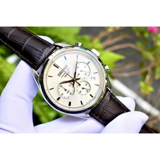 Đồng hồ nam Seiko SSB293P1