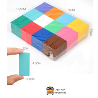 Domino gỗ 120 miếng