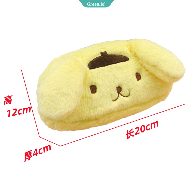 Túi Đựng Bút In Hình Cinnamoroll My Melody Đáng Yêu 20cm Tiện Dụng Cho Bé Gái