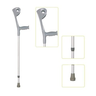 Nạng khuỷu tay hợp kim nhôm C37 1C