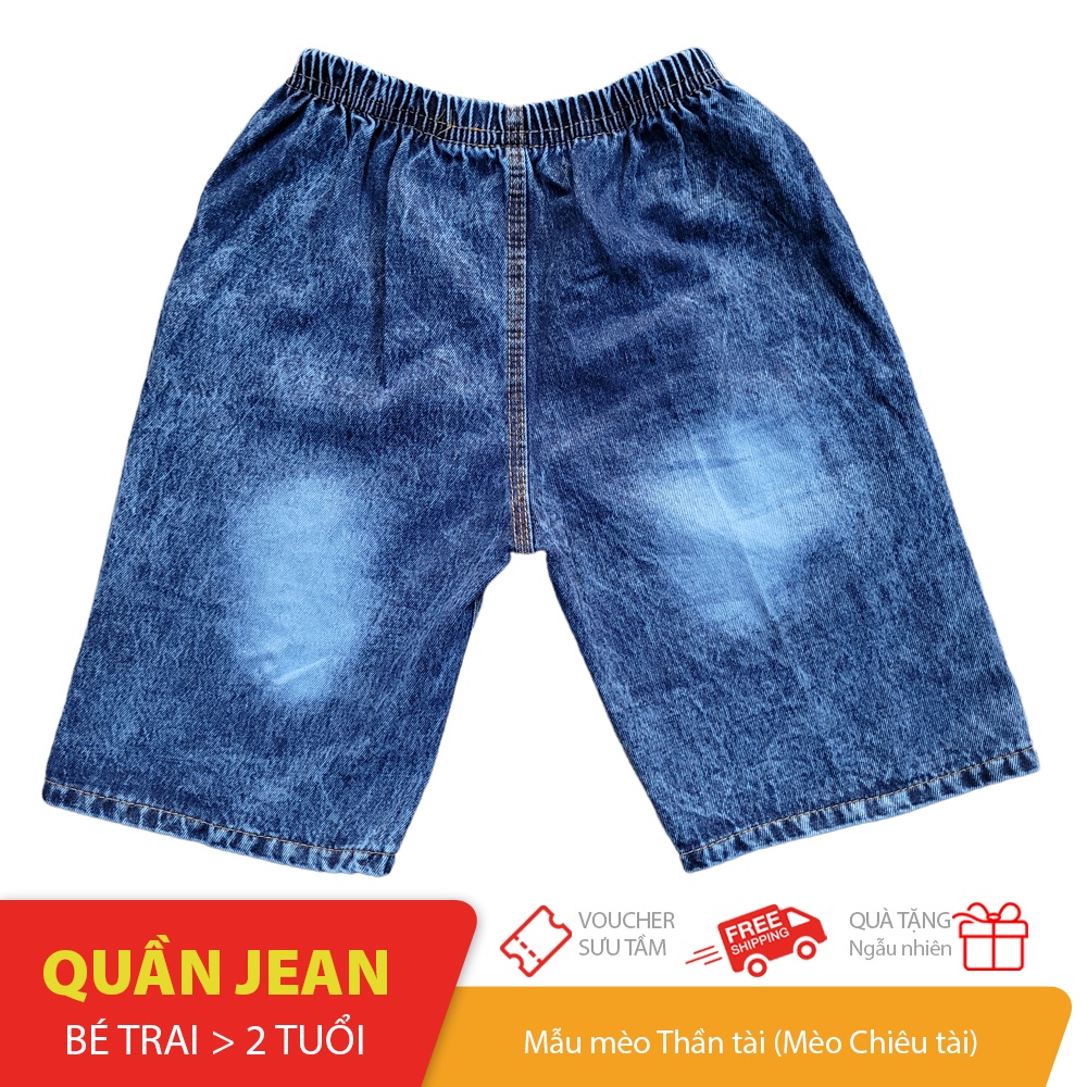 Quần Jean lửng bé trai size 25-50kg mẫu ngẫu nhiên chất jean co giãn