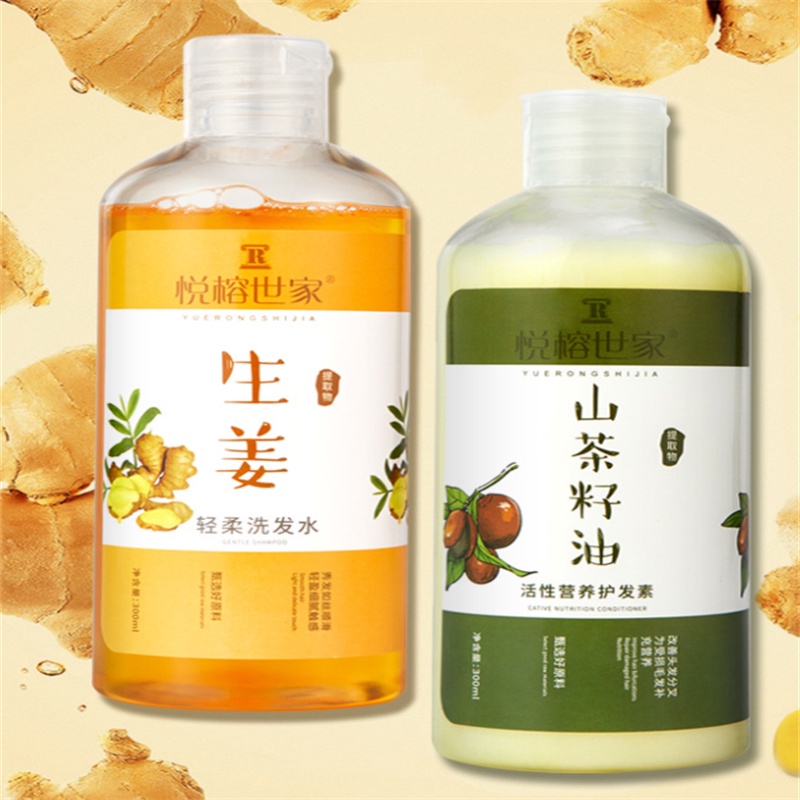 Dầu gội Yuerongshijia chiết xuất gừng/ hạt hoa trà chống rụng tóc thúc đẩy chống dầu và ngứa 300ml