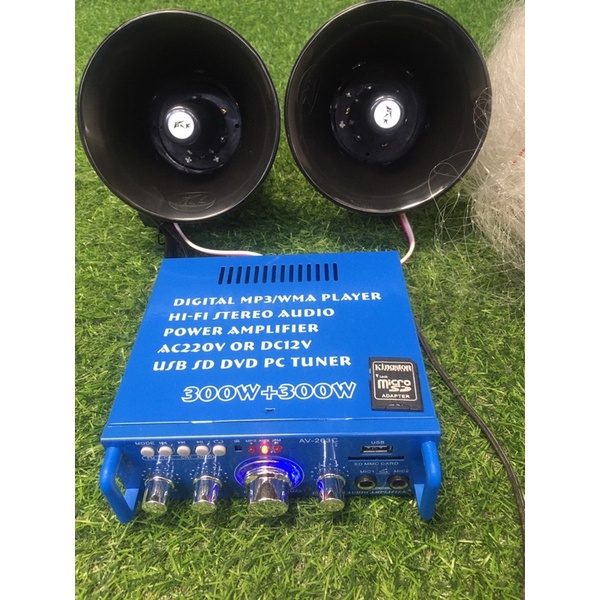 Combo bẫy chim đêm kèm file chuẩn bao đánh