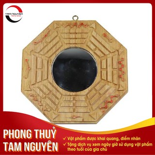 Gương Bát Quái Gỗ Đào Lồi - Hóa giải sát khí, hướng nhà xấu, hướng không hợp mệnh với gia chủ.