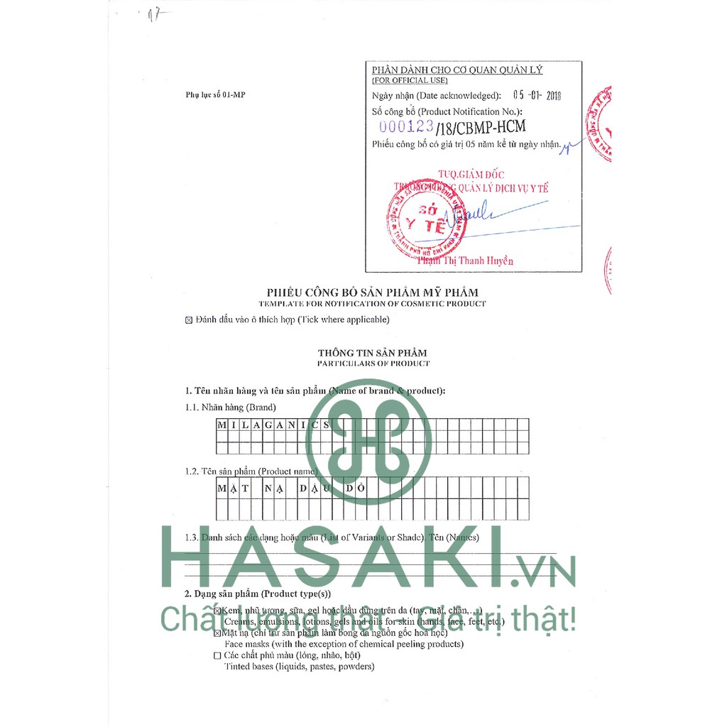 Bột Đậu Đỏ Milaganics Tẩy Da Chết, Dưỡng Sáng Da | BigBuy360 - bigbuy360.vn