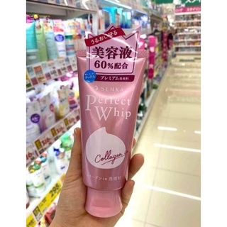 SỮA RỬA MẶT COLLAGEN PERFECT WHIP CHUẨN NHẬT(đi air)