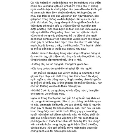 Cải Não Hoàn - Ngăn ngừa tai biến mạch máu não đột quỵ - An cung ngưu hoàng hoàn