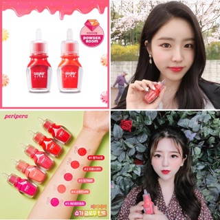 Son PERIPERA SUGAR GLOW TINT