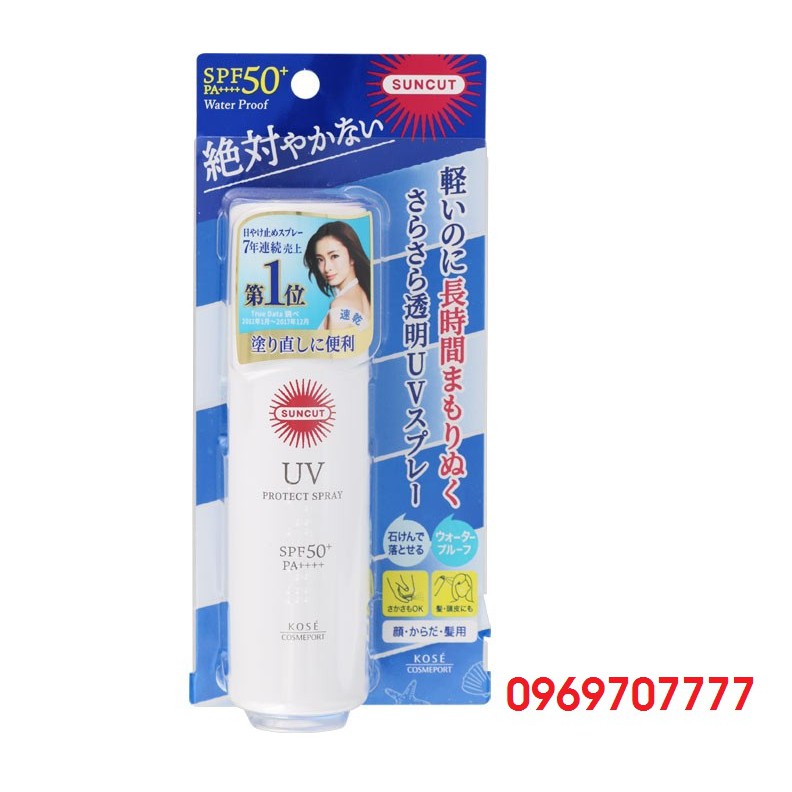 [Giá tốt] Xịt chống nắng Suncut Perfect UV Protect Spray 60g - Chính hãng