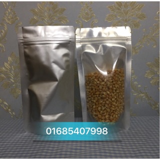 1kg Túi zipper đáy đứng