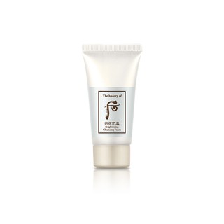 Sữa rửa mặt sáng da Đông y Whoo Brightening Foam Cleanser minisize 13ml lí tưởng cho da dầu và hỗn hợp/ Ohui chính hãng