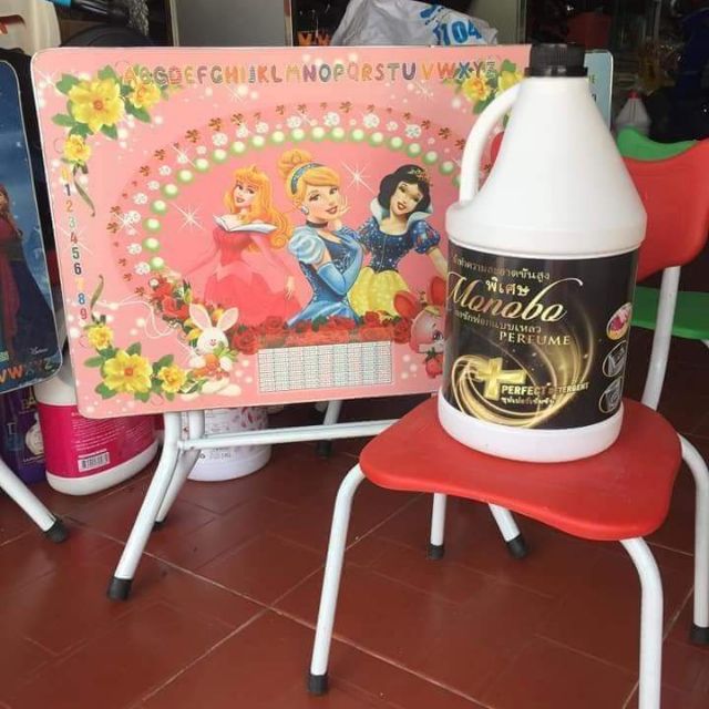 Nước giặt Monobo thơm ngát