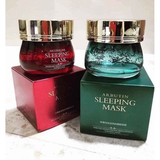 💆 [CHÍNH HÃNG] MẶT NẠ NGỦ DƯỠNG ẨM DA ARBUTIN SLEEPING MASK NỘI ĐỊA TRUNG SIÊU MỊN 💆💆