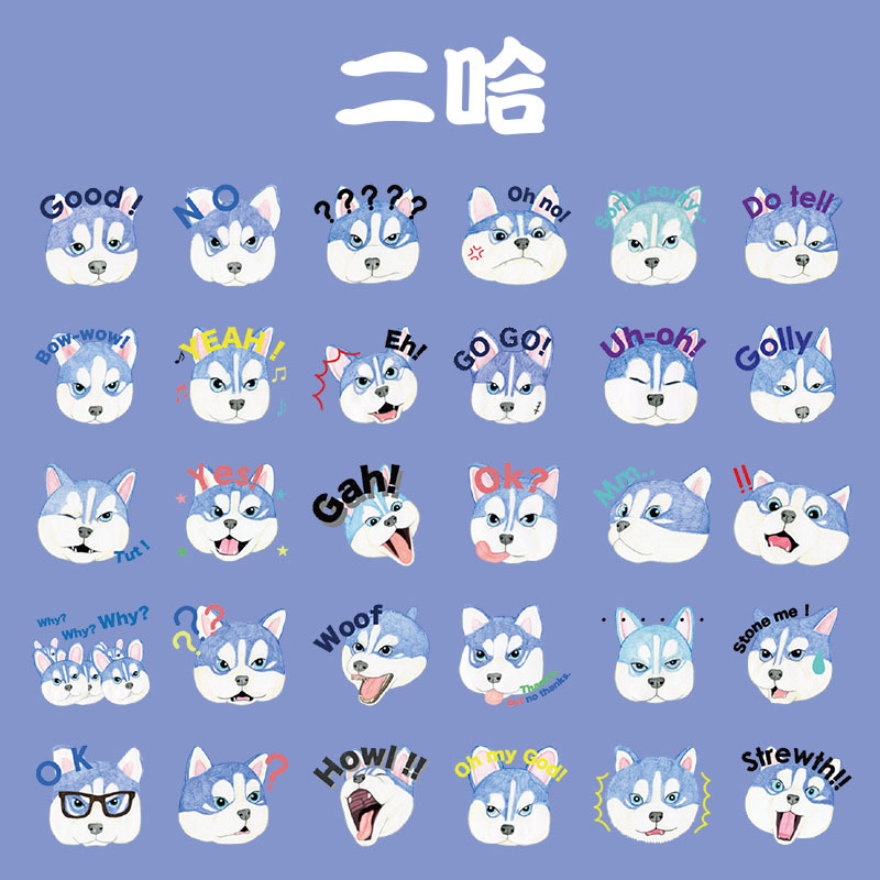 30 Miếng dán trang trí đa dụng đáng yêu