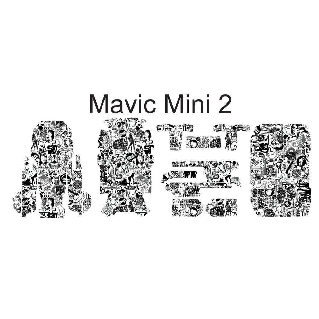 Skin Bảo Vệ Flycam Dji Mavic Mini 2 Full Body Ver 1