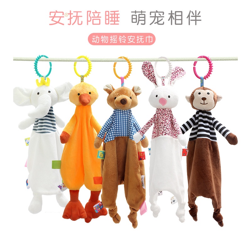 Khăn lông mềm mại thoải mái họa tiết động vật hoạt hình dễ thương cho bé