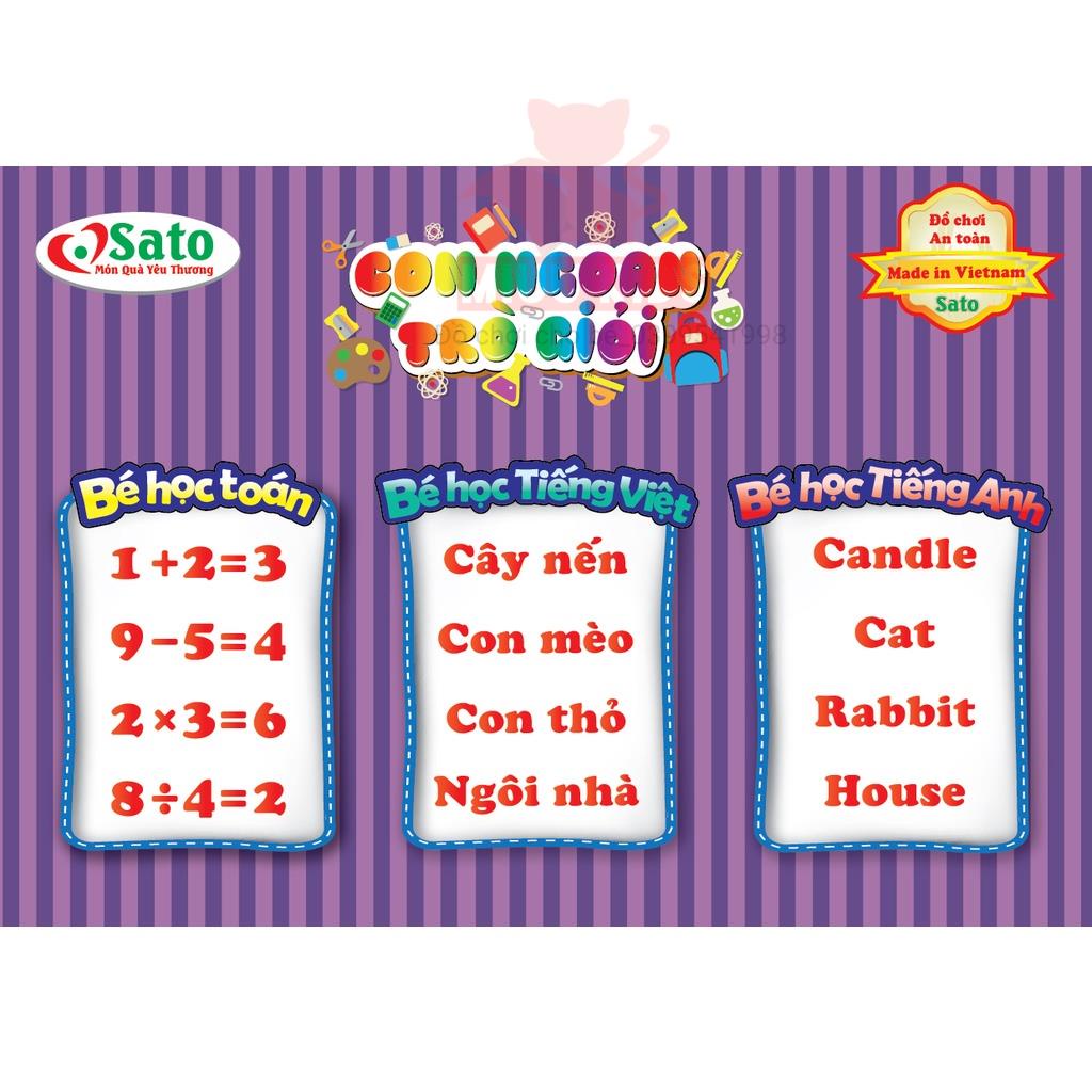 Con Giỏi Văn ( SATO 91)Cho Bé Làm Quen Chữ Cái Và Tập Ghép Vần Hàng Việt Nam