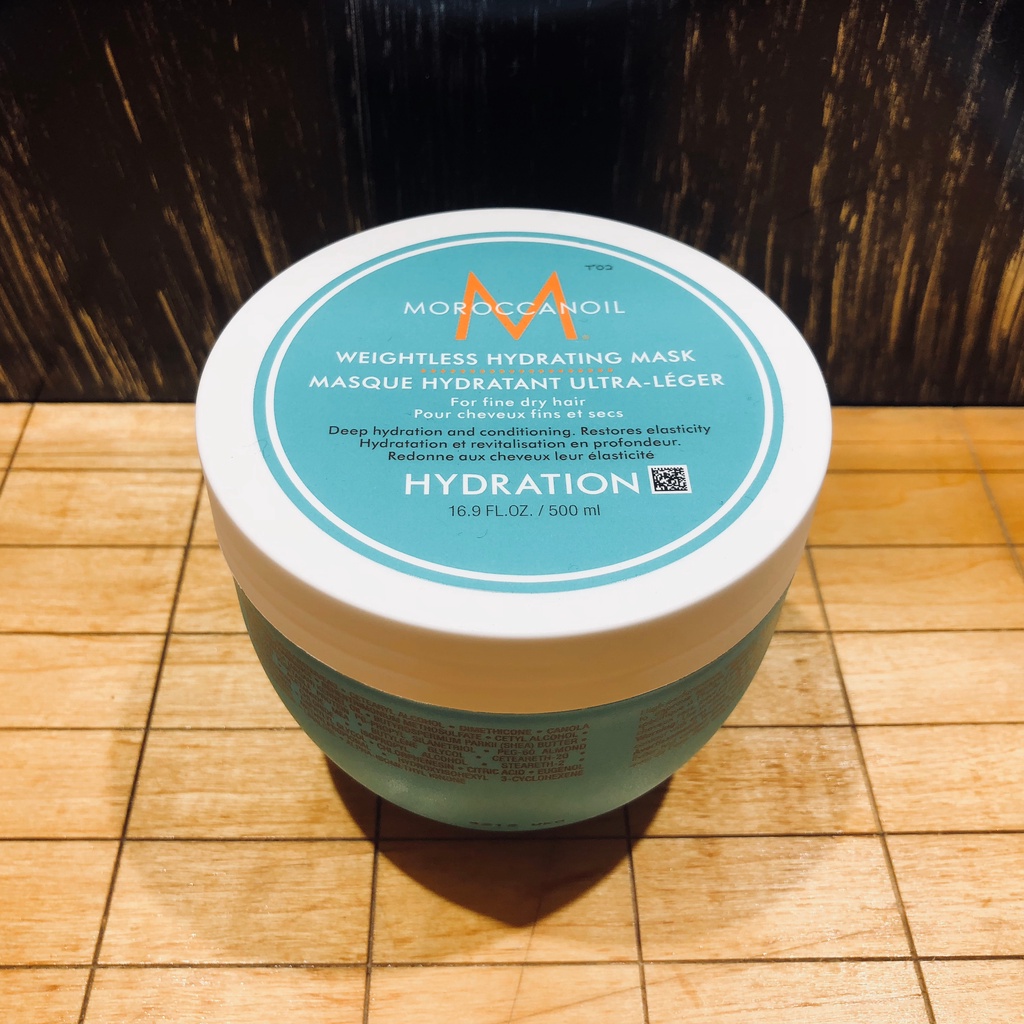 Best Seller Mặt nạ dưỡng ẩm siêu nhẹ Moroccanoil Weightless Hydrating Hydration 500ml ( vành trắng)