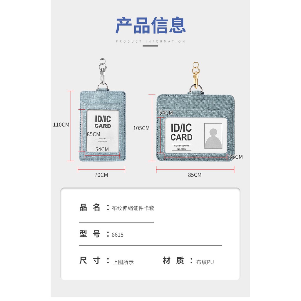 Thời Trang Bao Đựng Thẻ id / Thẻ id / Thẻ Sinh Viên / Dây Đeo Tiện Dụng Giá Đỡ