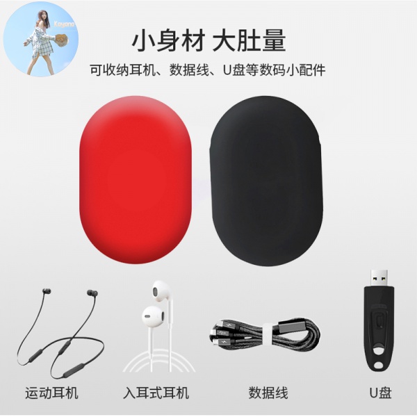 Hộp Silicone Đựng Tai Nghe Nhét Tai Beats X | BigBuy360 - bigbuy360.vn