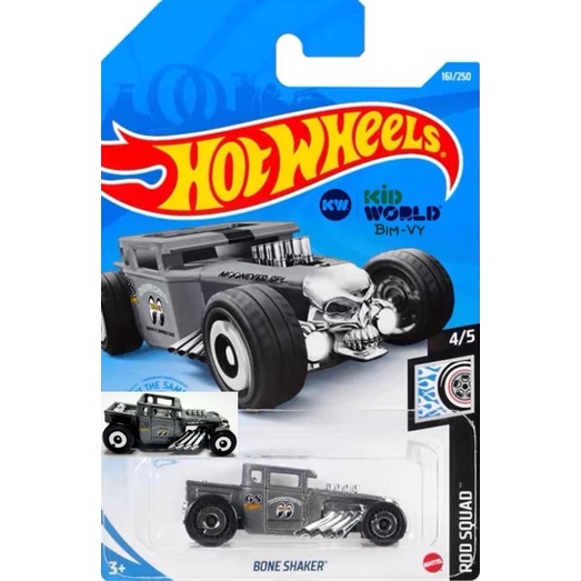 Xe mô hình Hot Wheels basic Bone Shaker GTC42.