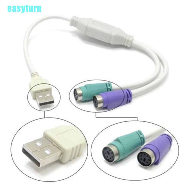 Dây Cáp Chuyển Đổi Usb Male Sang Ps2 Female Cho Bàn Phím Và Chuột