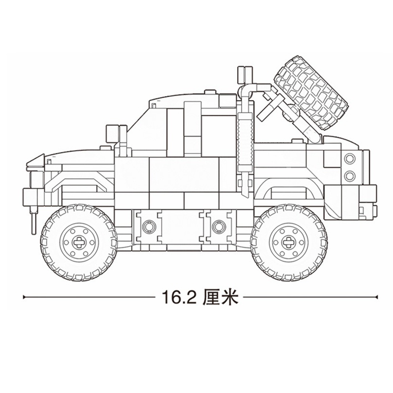 Bộ 363 Miếng Lắp Ráp Mô Hình Xe Tải, Xe Jeep Cho Bé