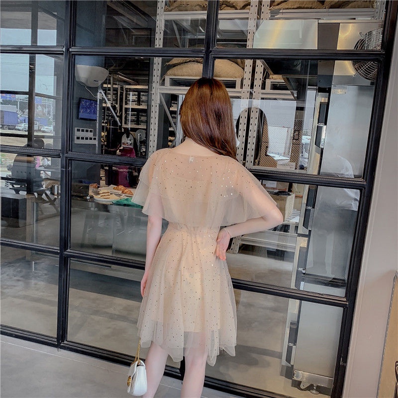 Đầm lưới IELGY hai mảnh họa tiết ngôi sao thời trang mùa hè