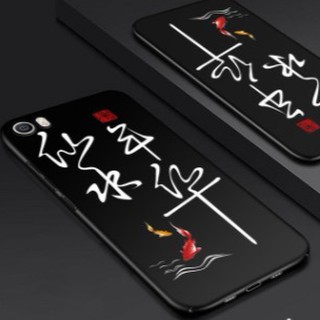 Xiaomi mi 5 | Ốp lưng xiaomi mi5 in hình chữ nôm đẹp mắt
