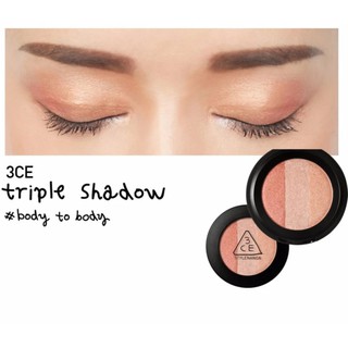 Phấn mắt dạng nén phối 3 màu 3CE Triple Shadow