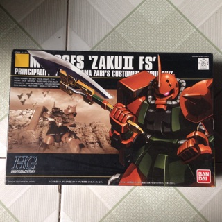 HG UC 034 MS-06FS Zaku II FS