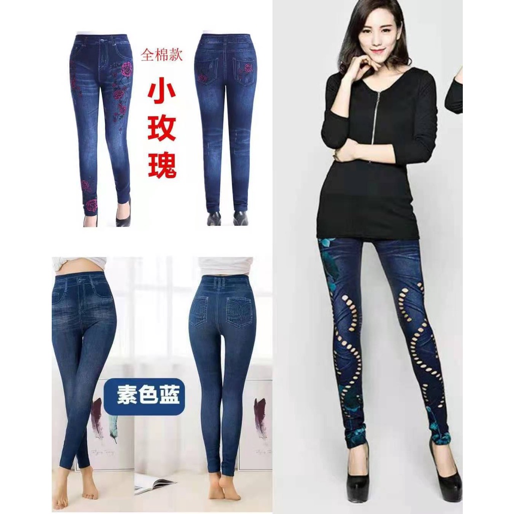 Quần Jean Legging / Thun / Co Giãn