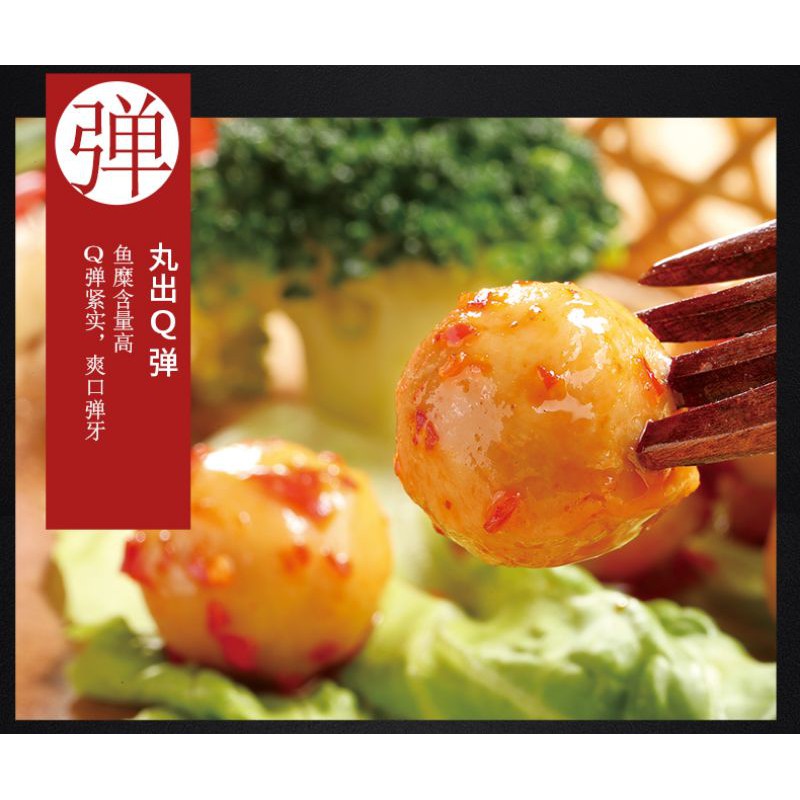 Viên trứng cá muối cay ngon, viên trứng cá muối ăn vặt | BigBuy360 - bigbuy360.vn