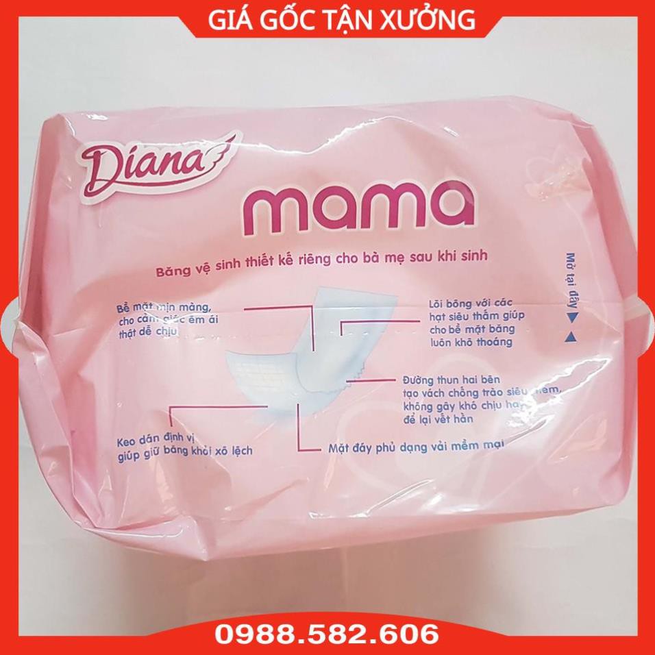 Combo 1 Bịch Băng Vệ Sinh MaMa + 3 Gói Quần Lót Giấy Cotton Cho Mẹ