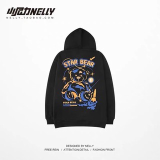 (SẴN) Hoddie Nelly lót lông