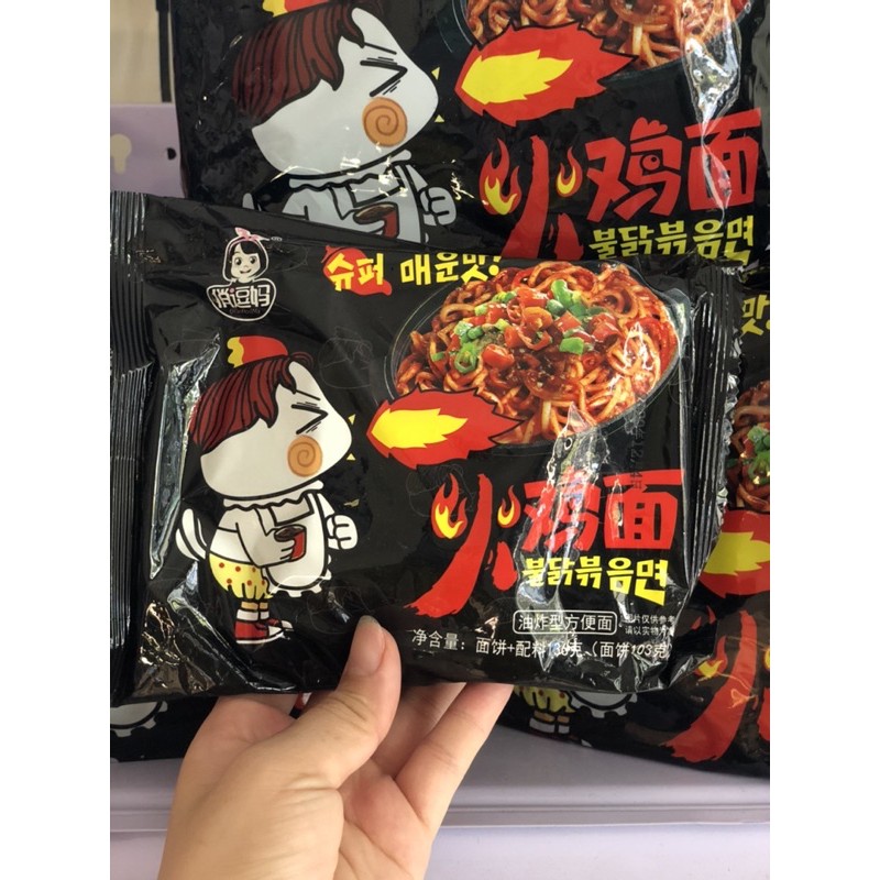 1 Gói mì tôm gà 136gam siêu ngon | BigBuy360 - bigbuy360.vn