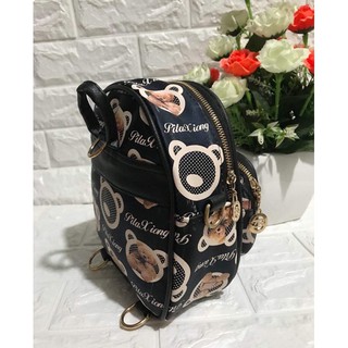 (HOTTREND 2019),BA lô GẤU MINI (20x18)