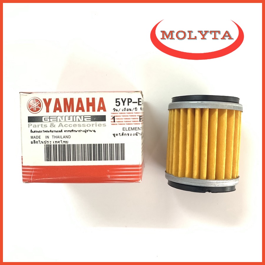 Lọc nhớt  Yamaha dành cho các dòng xe Yamaha, exciter 155, 150, 135, FZ150, sirius....