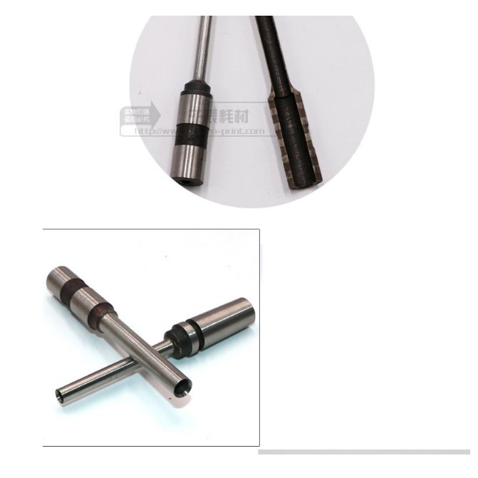 Mũi khoan lỗ giấy 3mm, 4mm, 5mm dùng cho máy khoan đục lỗ giấy