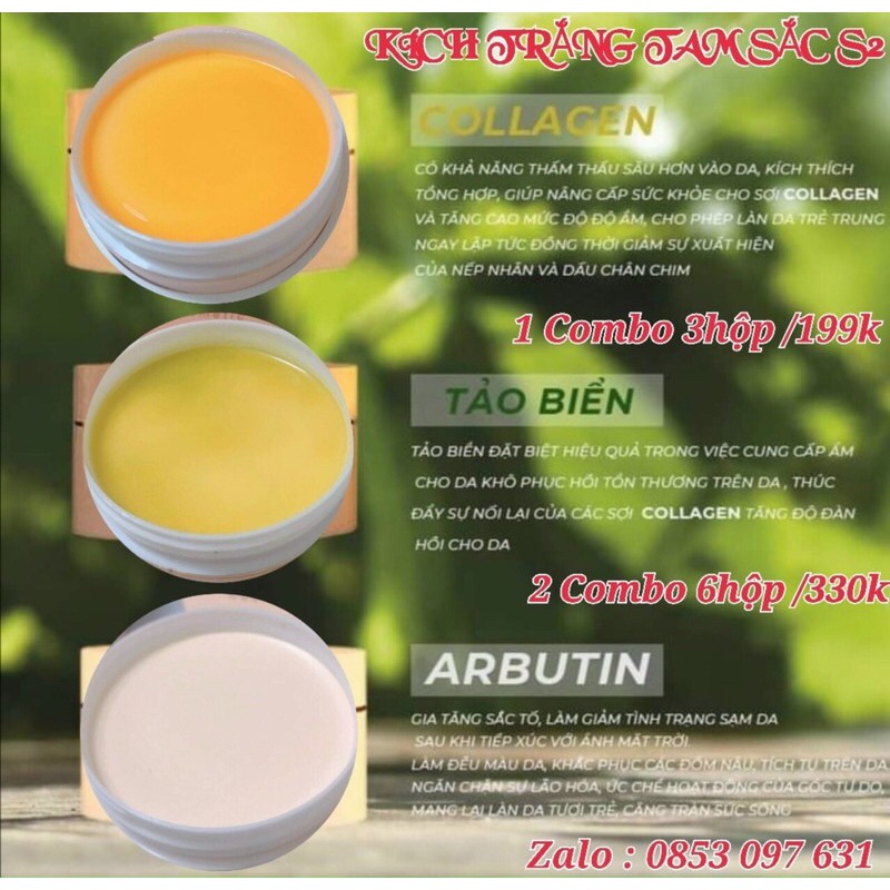 Combo 3 hộp Body kích trắng  S2 S.O.N ( TẶNG KÈM MUỖNG TRỘN KEM) | BigBuy360 - bigbuy360.vn