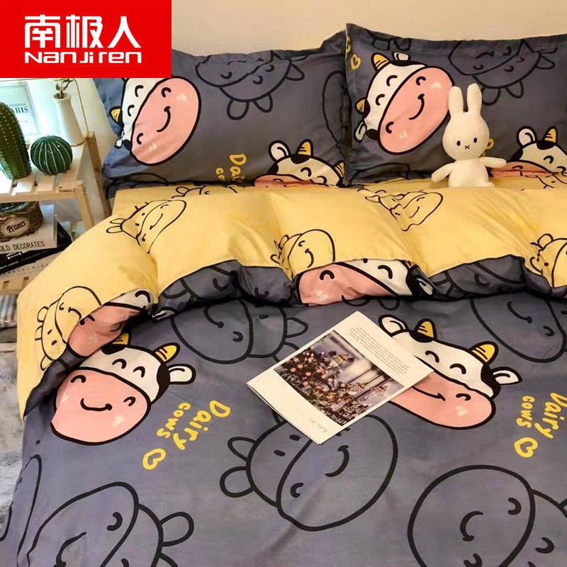 Sữa xanh Nam Cỏ Cow Bắc Âu Bed Bốn mảnh Thác Bên cạnh Giường đơn Sinh viên Ký túc xá Đơn đôi Bộ ba mảnh