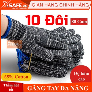 Găng tay bảo hộ sợi len 80g găng tay sợi len muối tiêu chống trơn trượt, thao tác linh hoạt, không hầm bí (loại dày)