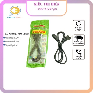Dây nguồn đa năng 2200w sopoka - phích cắm nồi cơm , máy in , ấm điện siêu tốc ,...