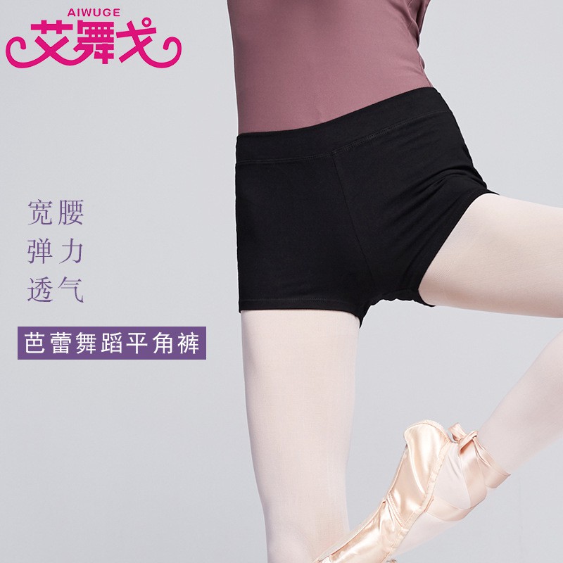 Quần dài tập múa Ballet chuyên dụng cho người lớn