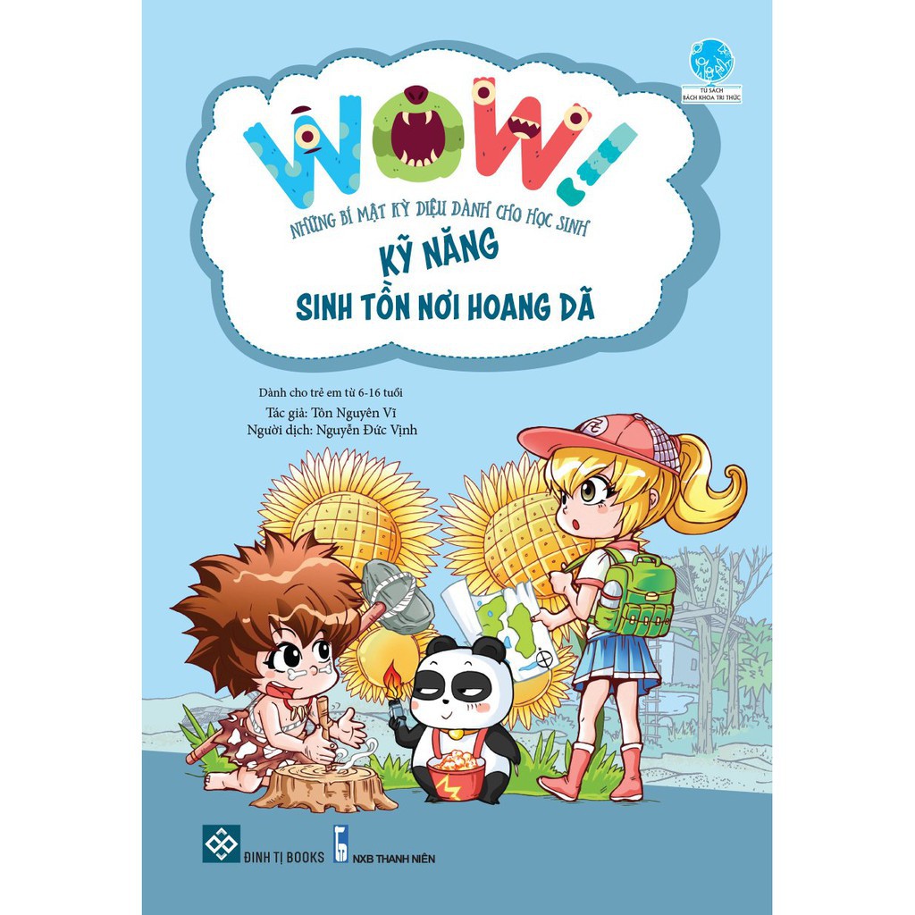 Sách - Combo Wow! Những bí mật kỳ diệu dành cho học sinh (Bộ 2 quyển)