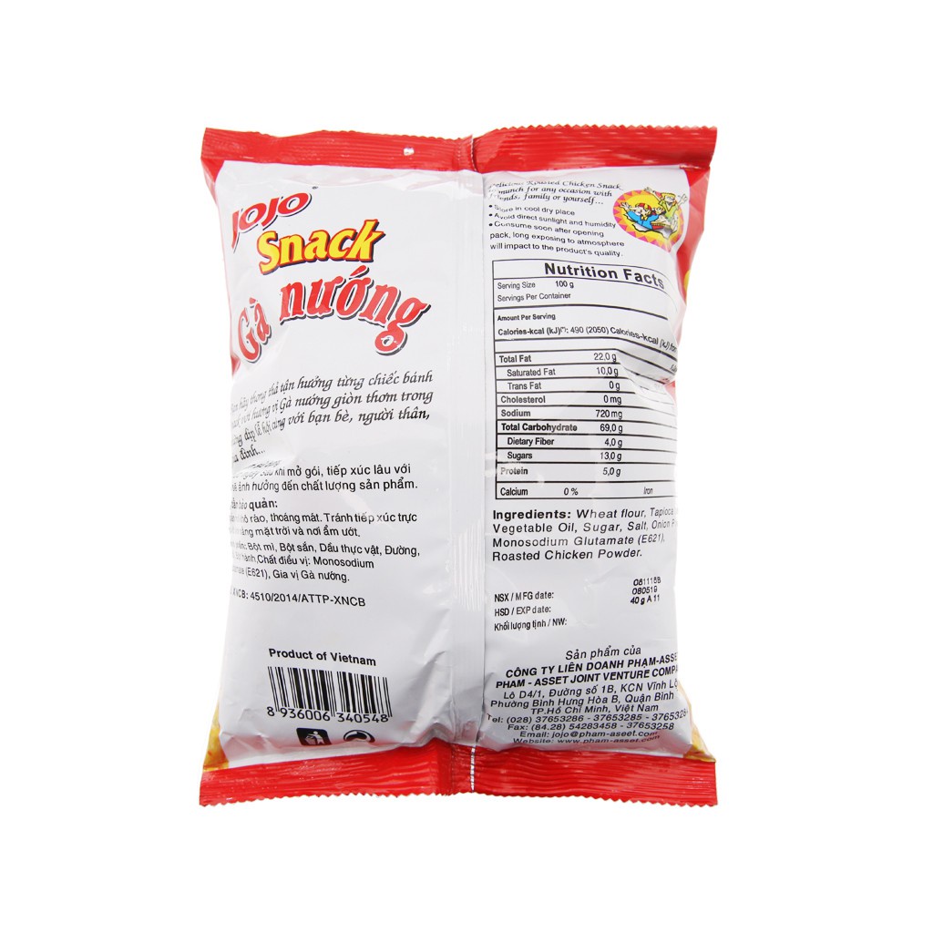 Snack gà nướng JoJo gói 40g